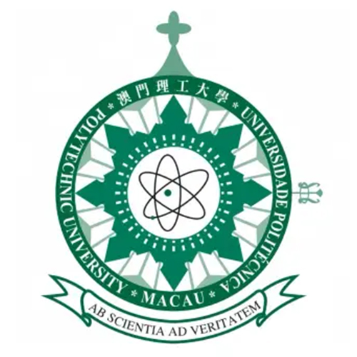 澳门理工大学