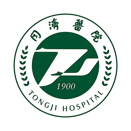 华中科技大学同济医学院附属同济医院