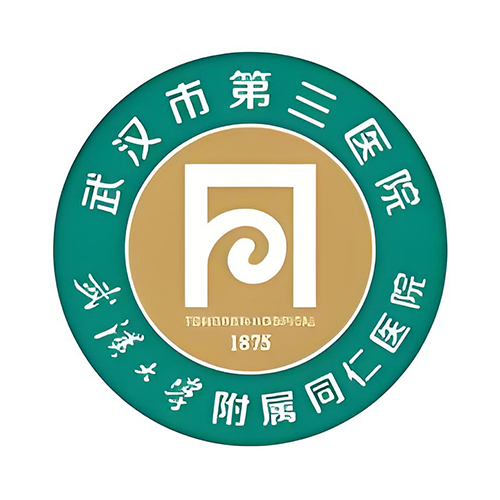 武汉三院